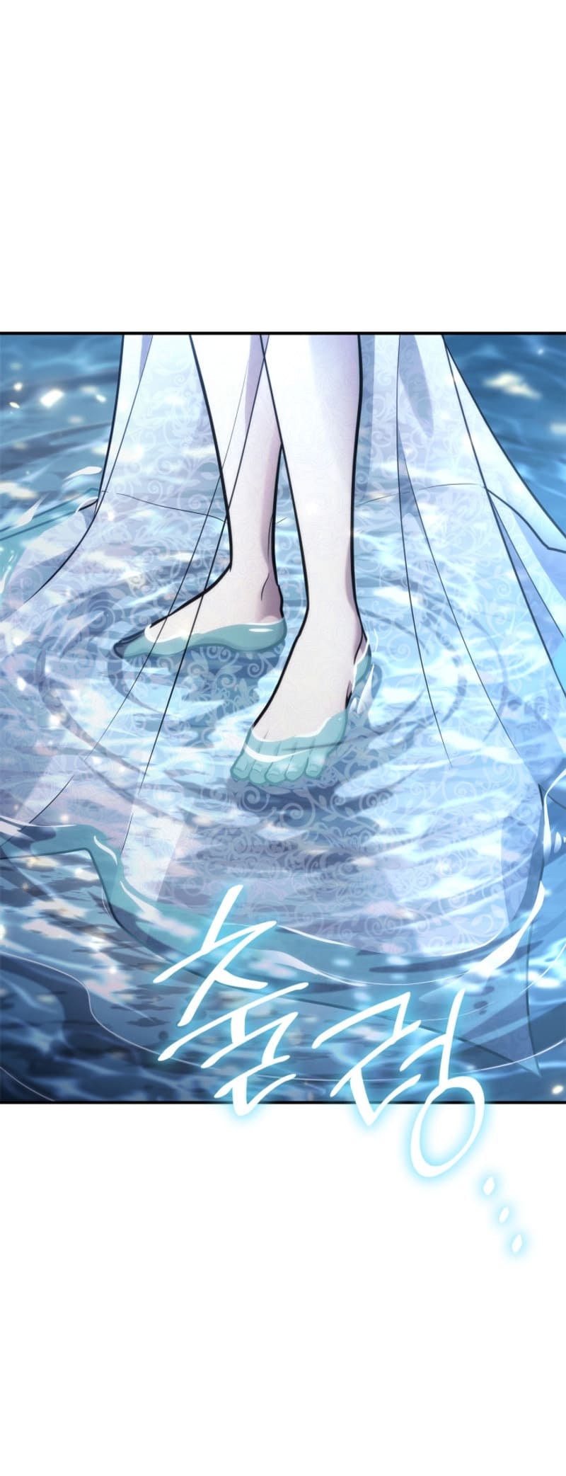 Infinite Mage, Chapter 90 image 26